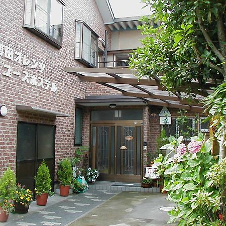 Arida Orange Youth Hostel Yuasa Екстериор снимка