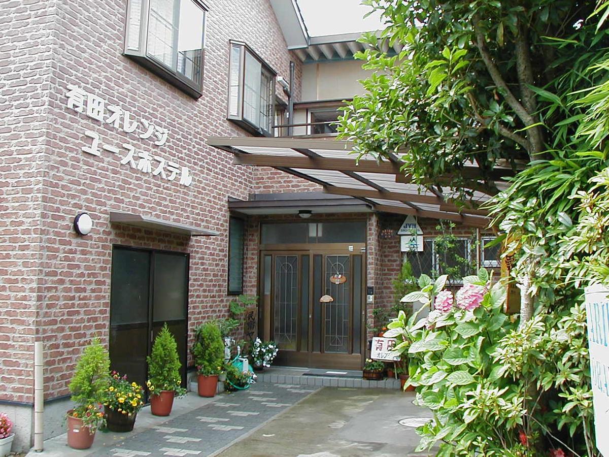 Arida Orange Youth Hostel Yuasa Екстериор снимка