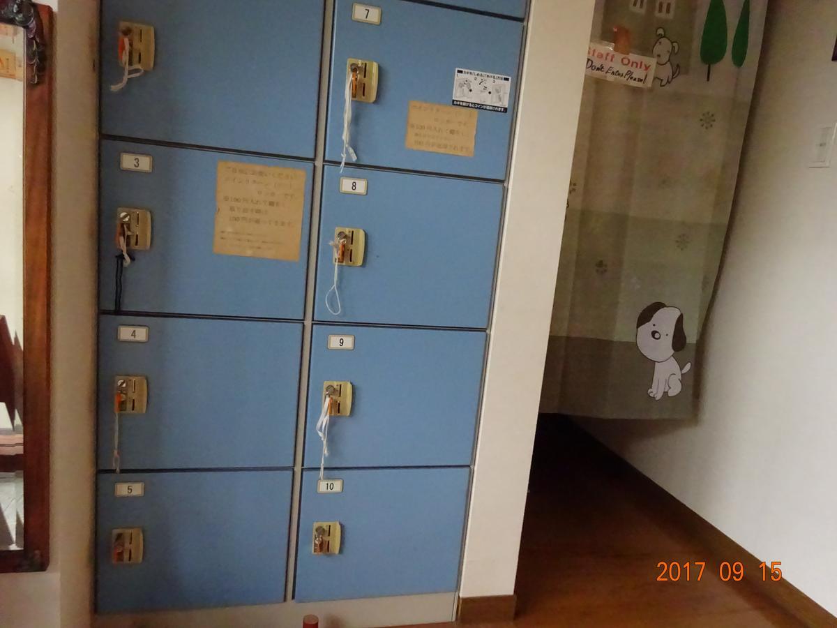 Arida Orange Youth Hostel Yuasa Екстериор снимка